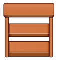 Wide Shelf